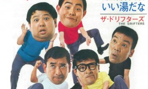 男孩脸上长痘发痒网 | 男孩脸上长痘怎么治疗,男孩满脸痘痘